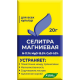 ОМУ - "Селитра Магниевая" нитрат магния "БУЙ" 20г ОМУ - "Селитра Магниевая" нитрат магния "БУЙ" 20г