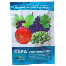 Сера коллоидная 30г
