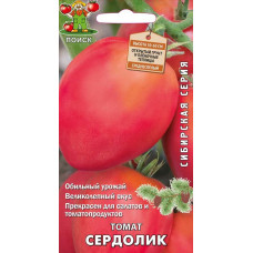 Томат Сердолик Поиск