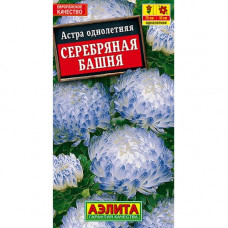 Астра Серебряная башня Аэлита 0,2г
