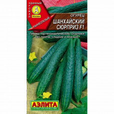 Огурец Шанхайский сюрприз Аэлита 10шт Огурец Шанхайский сюрприз Аэлита 10шт