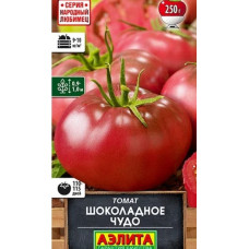 Томат Шоколадное чудо Аэлита 20шт