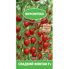 Томат Сладкий фонтан F1 "ВКУСНОТЕКА" Поиск
