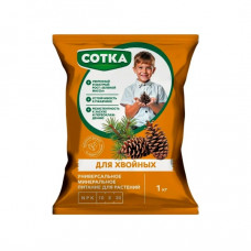 Тукосмесь для Хвойных «Сотка» 1кг