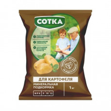 Тукосмесь для Картофеля «Сотка» 1кг