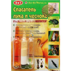 Спасатель Лука и Чеснока (от вредителей, болезней, стимулятор (3 в 1) 3 ампулы
