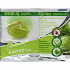 Спасатель Капустаы инсектицид + прилипатель 3мл и фунгицид + стимулятор роста 12мл