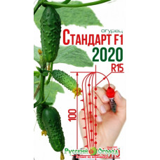 Огурец Стандарт F1 Биотехника 8шт