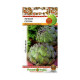 Артишок Султан НК 0,5г