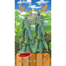 Огурец Сваток F1 Премиум Сидс 5шт