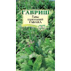 Табак курительный Гавана розовоцветковый Гавриш Табак курительный Гавана розовоцветковый Гавриш