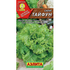 Салат Тайфун листовой Аэлита