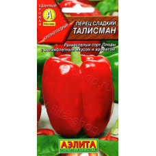 Перец Талисман Аэлита