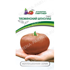 Томат Тасманский шоколад Партнер 10шт