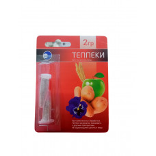 ТЕППЕКИ 2г