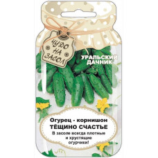 Огурец ТЕЩИНО СЧАСТЬЕ Марс