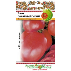 Томат Сахарный гигант