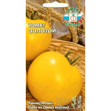 Томат Золотой  