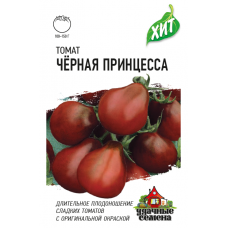 Томат Черная Принцесса ХИТх3 Гавриш 0,1г