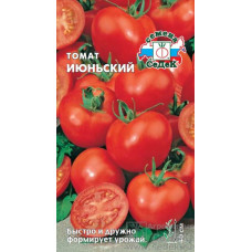 Томат Июньский