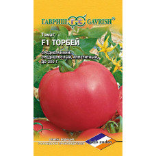 Томат Торбей F1 (Голландия) Гавриш
