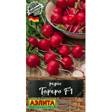 Редис Тореро F1 Аэлита