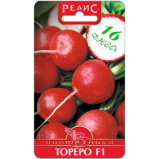 Редис Тореро F1 (16-18 дней) Биотехника 1г