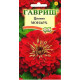 Цинния Монарх Гавриш Цинния Монарх Гавриш