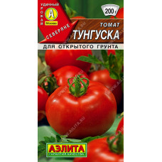 Томат Тунгуска Аэлита