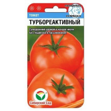 Томат Турбореактивный Сиб/Сад