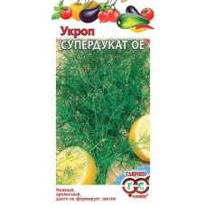 Укроп Супердукат Гавриш 3 г