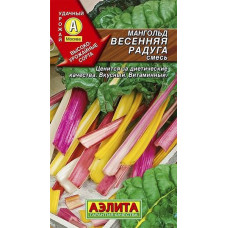 Мангольд Весенняя радуга смесь Аэлита Мангольд Весенняя радуга смесь Аэлита
