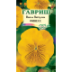 Виола Финесс Гавриш Виола Финесс Гавриш