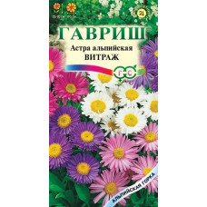 Астра Многолетняя Альпийская Витраж смесь Гавриш 0,1г