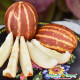 Дыня Ходжа Насреддин (Вкуснятина) Дыня Ходжа Насреддин (Вкуснятина)
