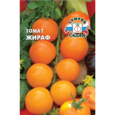 Томат Жираф Седек 0,1г