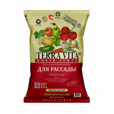 Грунт Живая земля Terra Vita для Рассады 25л 